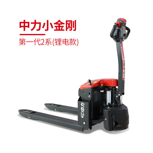 1.5吨中力牌锂电池搬运车一代小金刚EPT20-15ET2L
