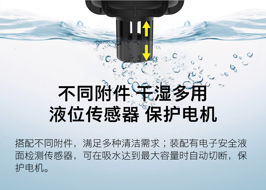 卡赫 半自动抖尘干湿两用吸尘器NT 65/2 Eco