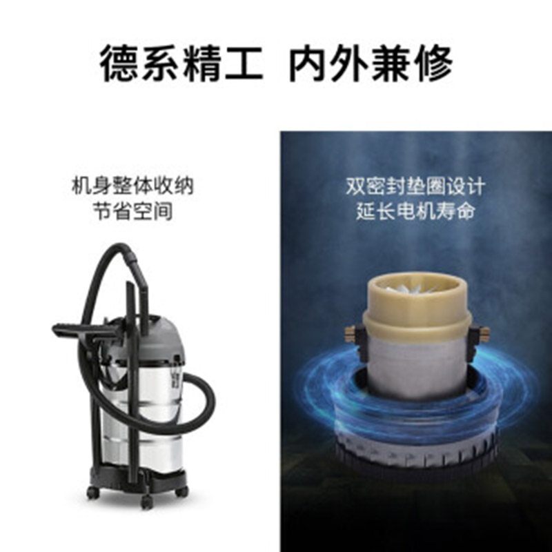 卡赫 紧凑型干湿两用吸尘器NT 20/1 Me Classic